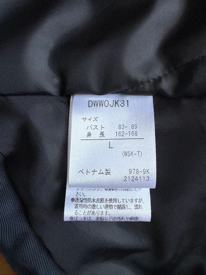 DESCENTE Move Sport スキーウェア レディースLサイズ