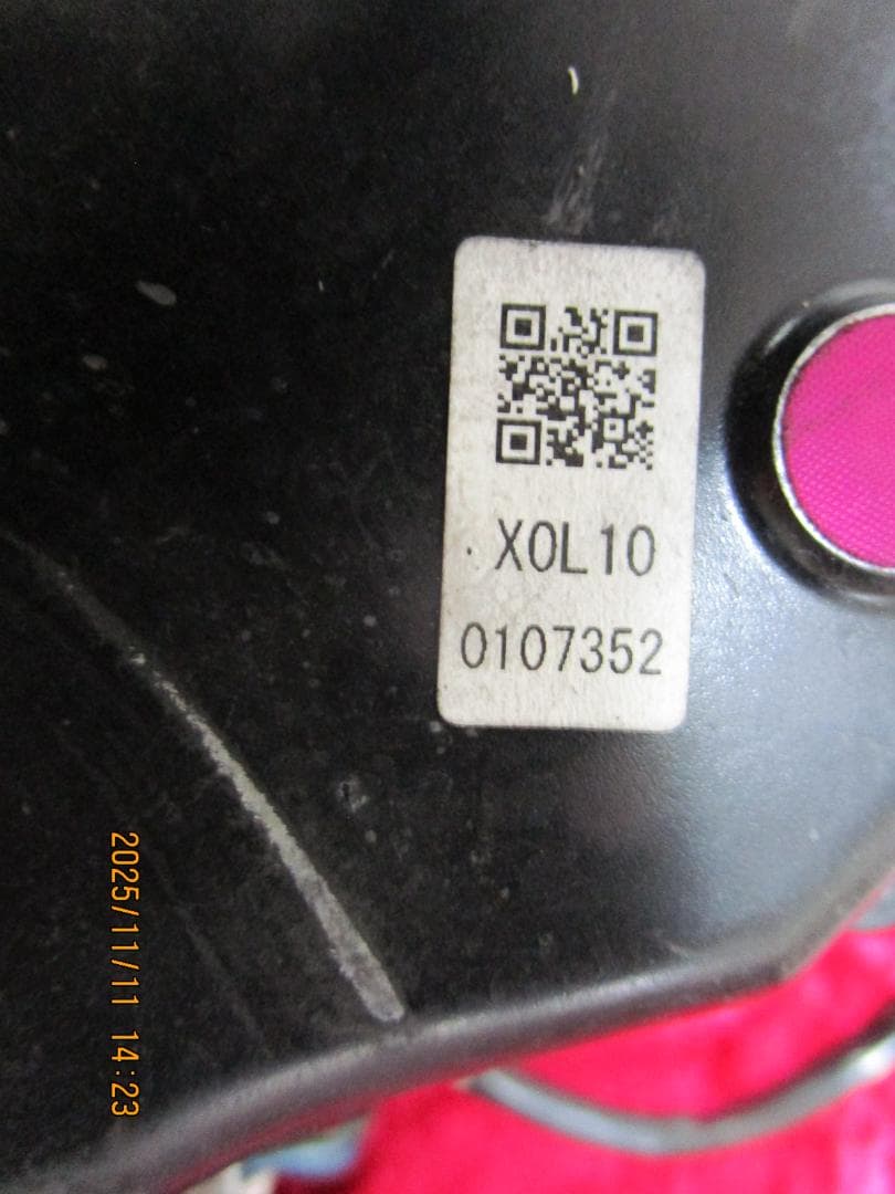 山*田様 ヤマハ・PAS Brace(２０１６年)モーター＋穴あきスィッチ